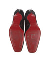 Christian Louboutin Shoes XS | 6 Christian Louboutin Chic La Mer Pumps