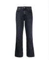 Citizens of Humanity Clothing Small | US 26 "Daphne" Straight-Leg Jeans