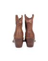 Dolce Vita Shoes Large | US 10 "Nashe Western Booties" in Chocolate