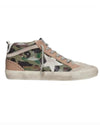 Golden Goose Shoes Small | 6 "Mid Star" Camouflage Printed Leather Sneakers