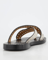 Isabel Marant Shoes Small | FR 38 | US 7 Isabel Marant "Jinsay Crisscross" Sandals