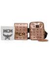 MCM Bags One Size MCM Modular Stark Belt Bag