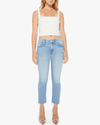 Mother Clothing Small | US 27 Insider Crop Step Fray