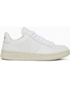 Veja Shoes Small | 7 Veja V-12 Leather Sneakers