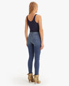 Mother Clothing XS | US 25 "The Looker" Skinny Jeans